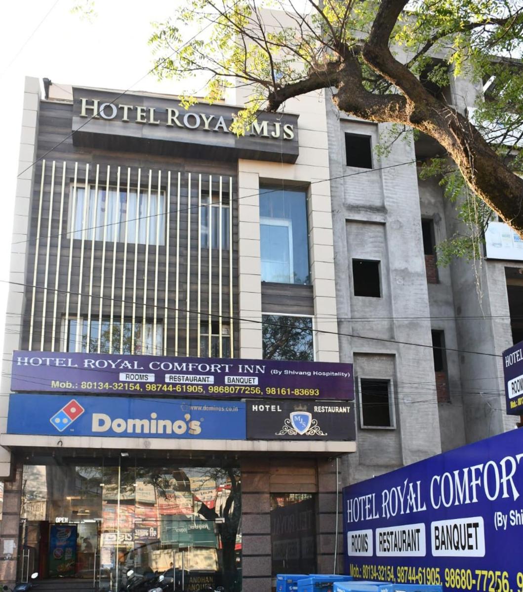 Hotel Royal Comfort Inn - Housity