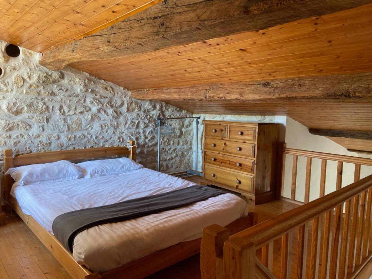 Domaine Les Granges - Housity