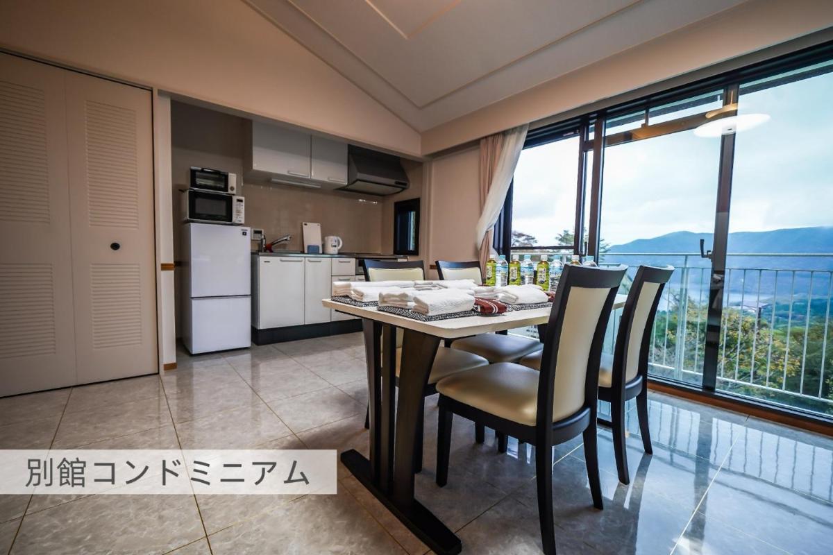 Hakone Shichifukusou - Vacation STAY 80846v - Housity
