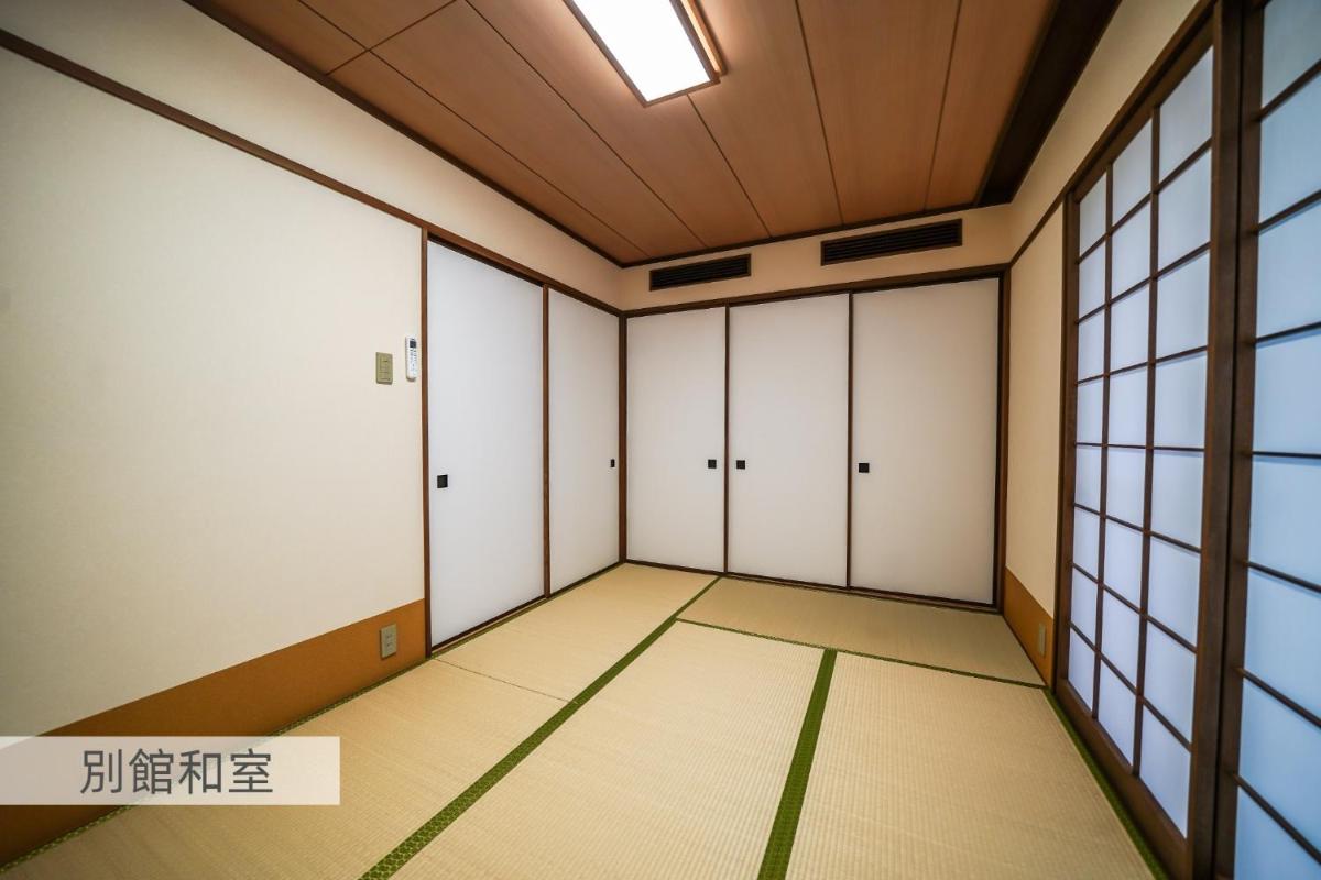 Hakone Shichifukusou - Vacation STAY 80846v - Housity