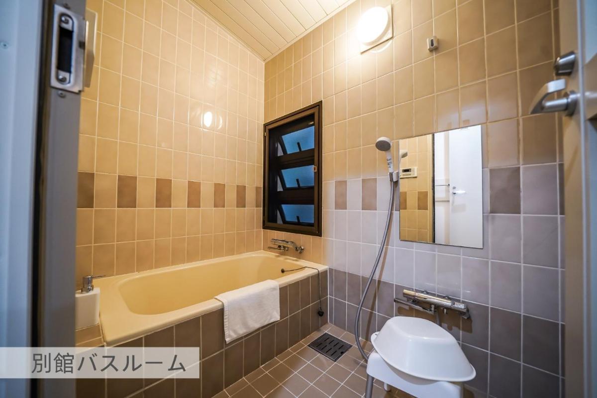Hakone Shichifukusou - Vacation STAY 80846v - Housity