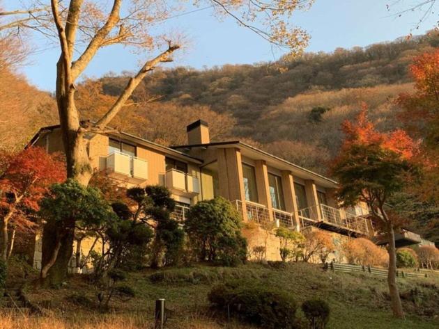 Hakone Shichifukusou - Vacation STAY 80846v - Housity