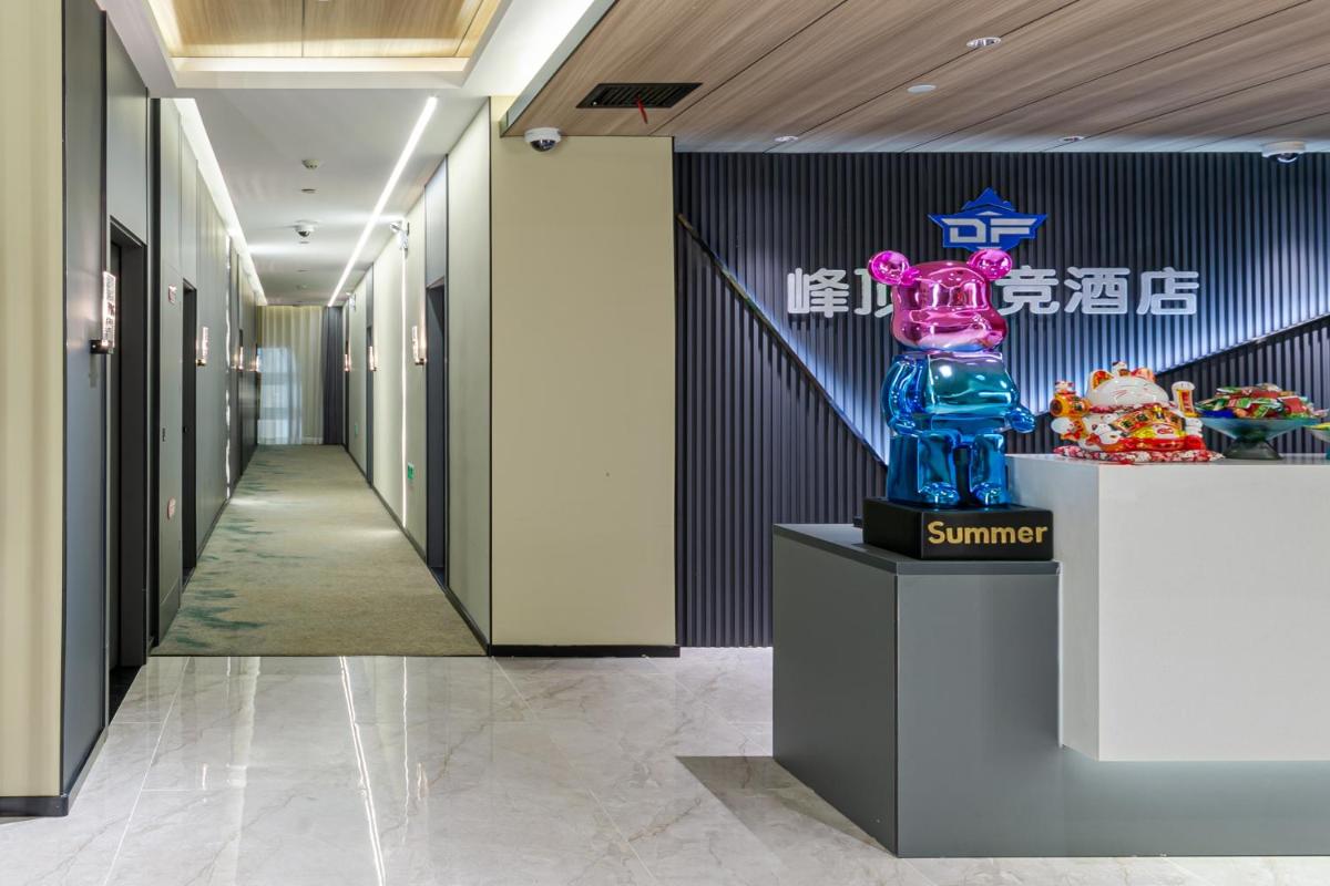 Fd Club Hotel - Qian Tan - Housity