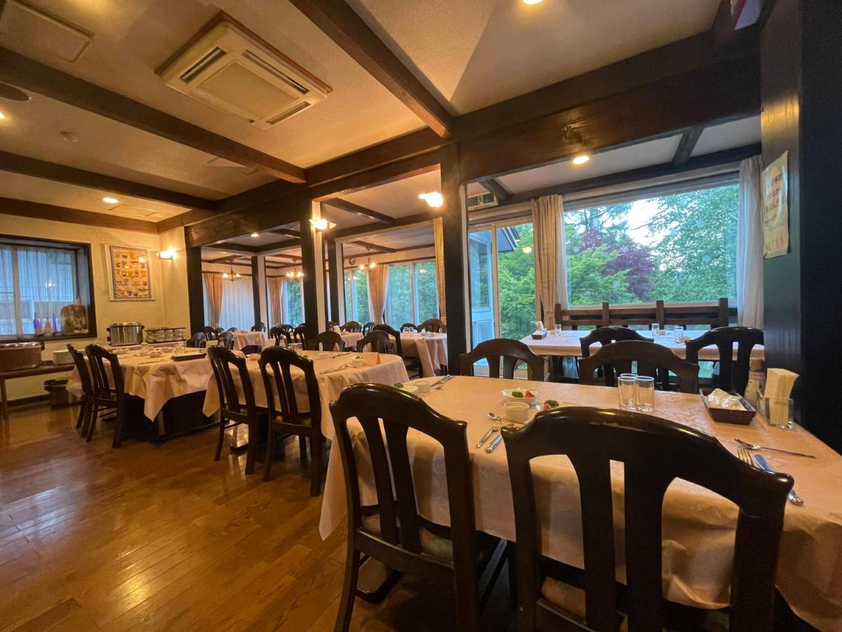 Hotel Sejour Mint in Hakuba - Housity