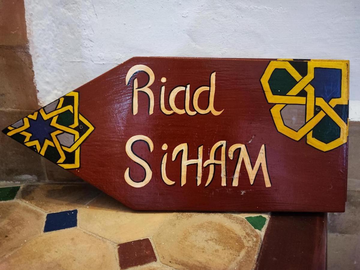 Riad Siham - Housity