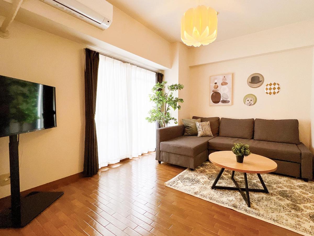 OUCHI HOTEL Dambara - Hizvo