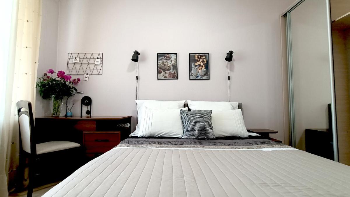 Relax Point Light Apartment - Housity