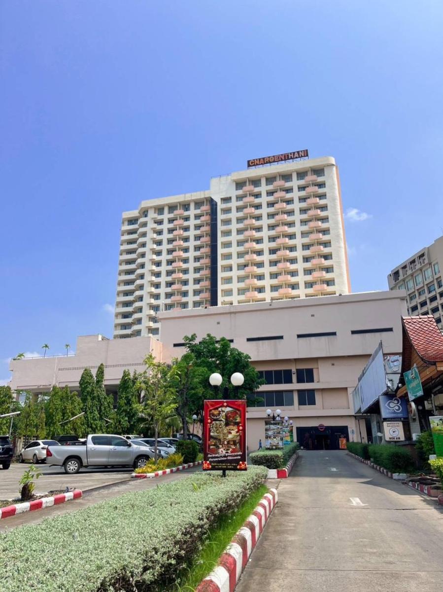 Charoen Thani Hotel, Khon Kaen - Housity