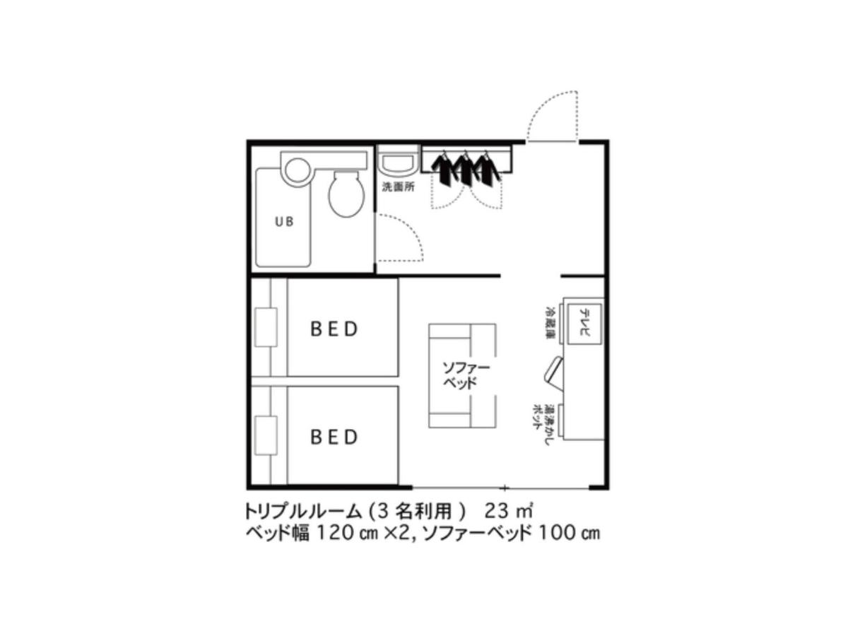 Hotel AreaOne Wadayama - Vacation STAY 10548v - Housity
