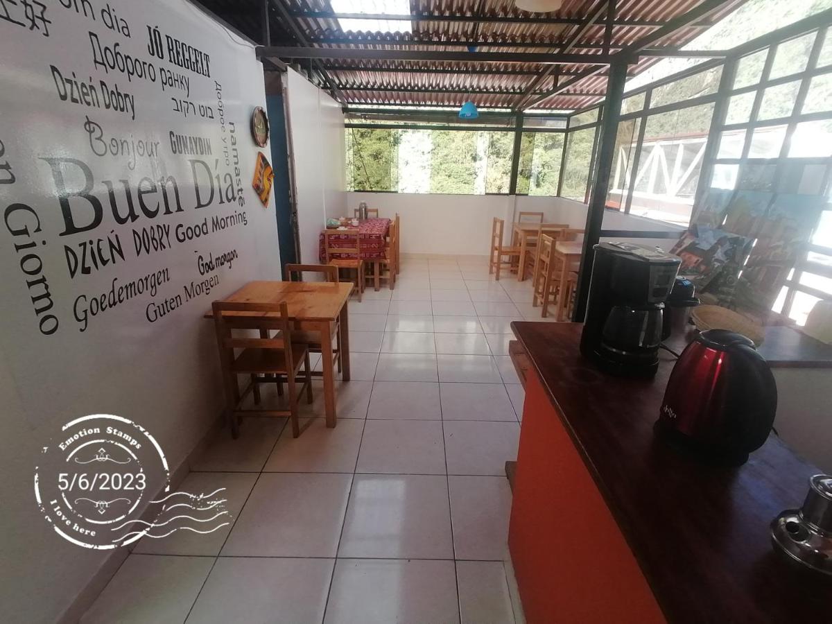 Thais House Machupicchu - Housity