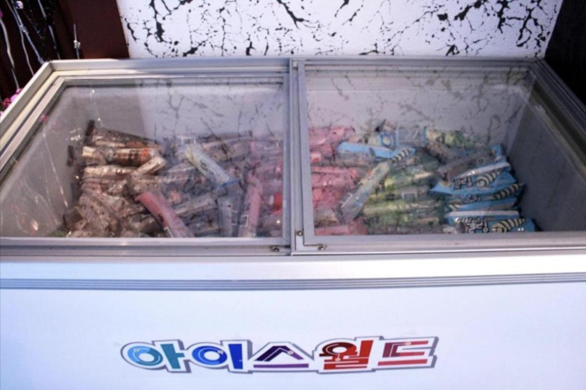 Jeonju Blue One - Housity