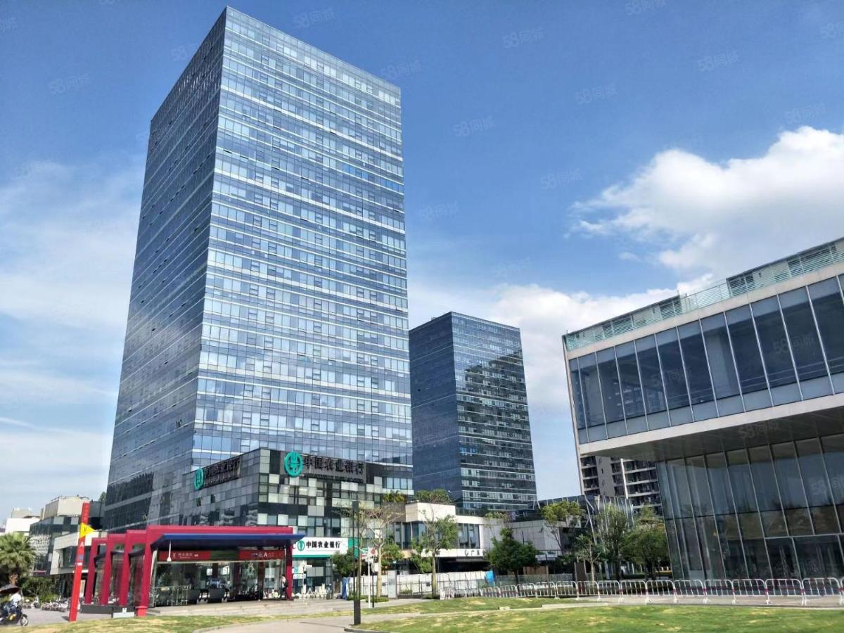 Livetour Hotel Shenzhou Road Metro Guangzhou - Hizvo