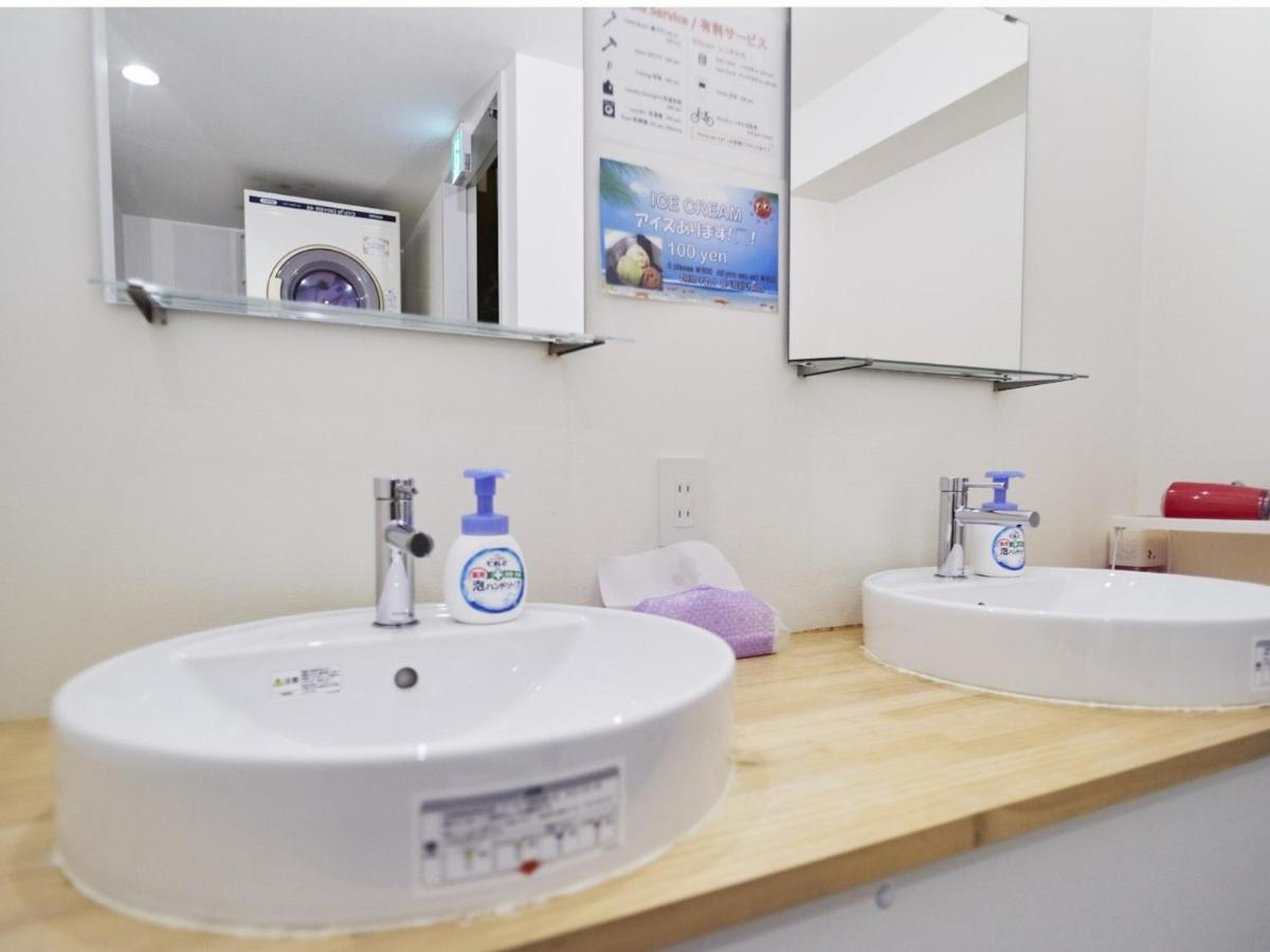 Osaka guest house sakura / Vacation STAY 2409 - Housity