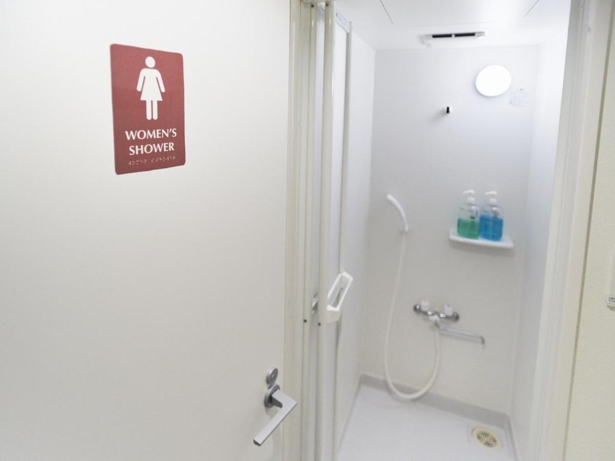Osaka guest house sakura / Vacation STAY 2409 - Housity