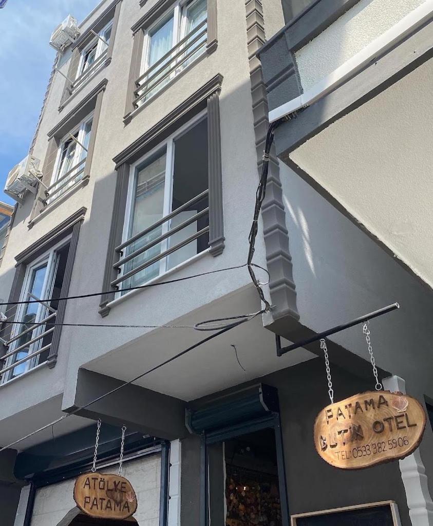 Patama Butik Otel - Housity