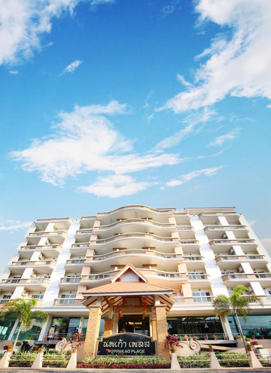 Noppakao Place - Housity