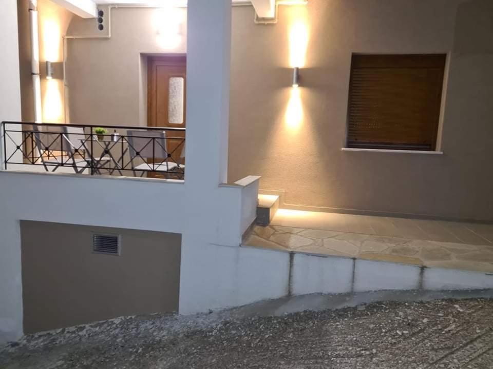 Enjoy Meteora Two - Housity