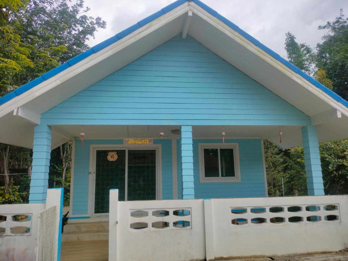Baan Namthip Homestay Trang บ้านน้าทิพย์ โฮมสเตย์ตรัง - Housity