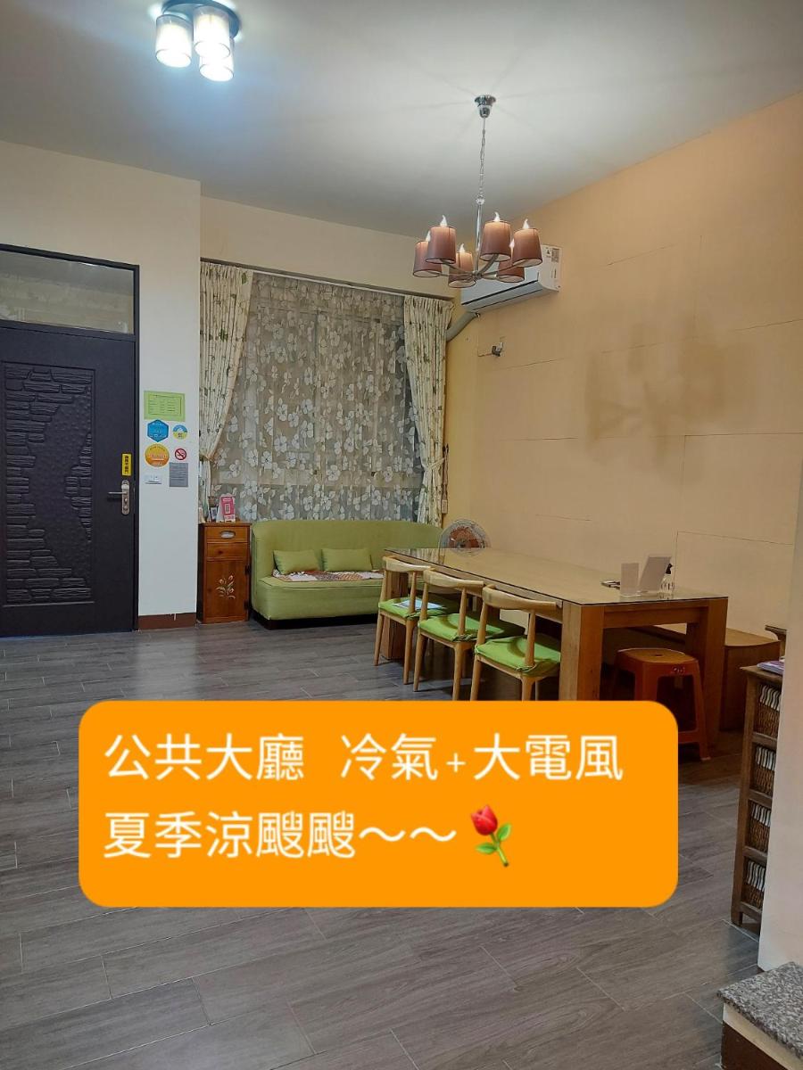 Dali Moonlight B&B - Housity