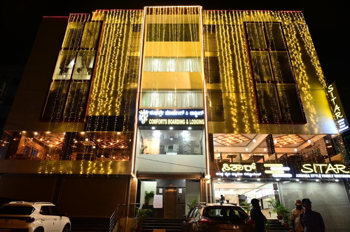 KK Comforts Boarding and Lodging - Housity