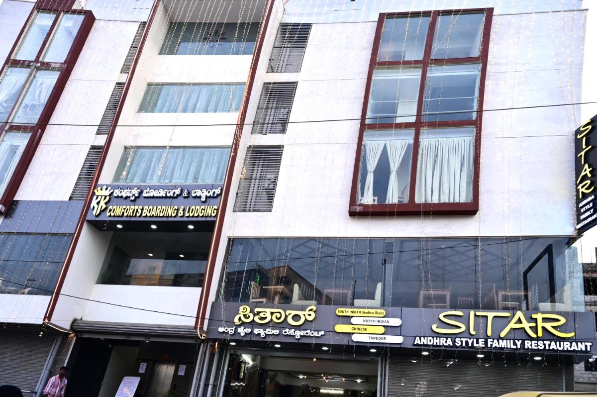 KK Comforts Boarding and Lodging - Housity