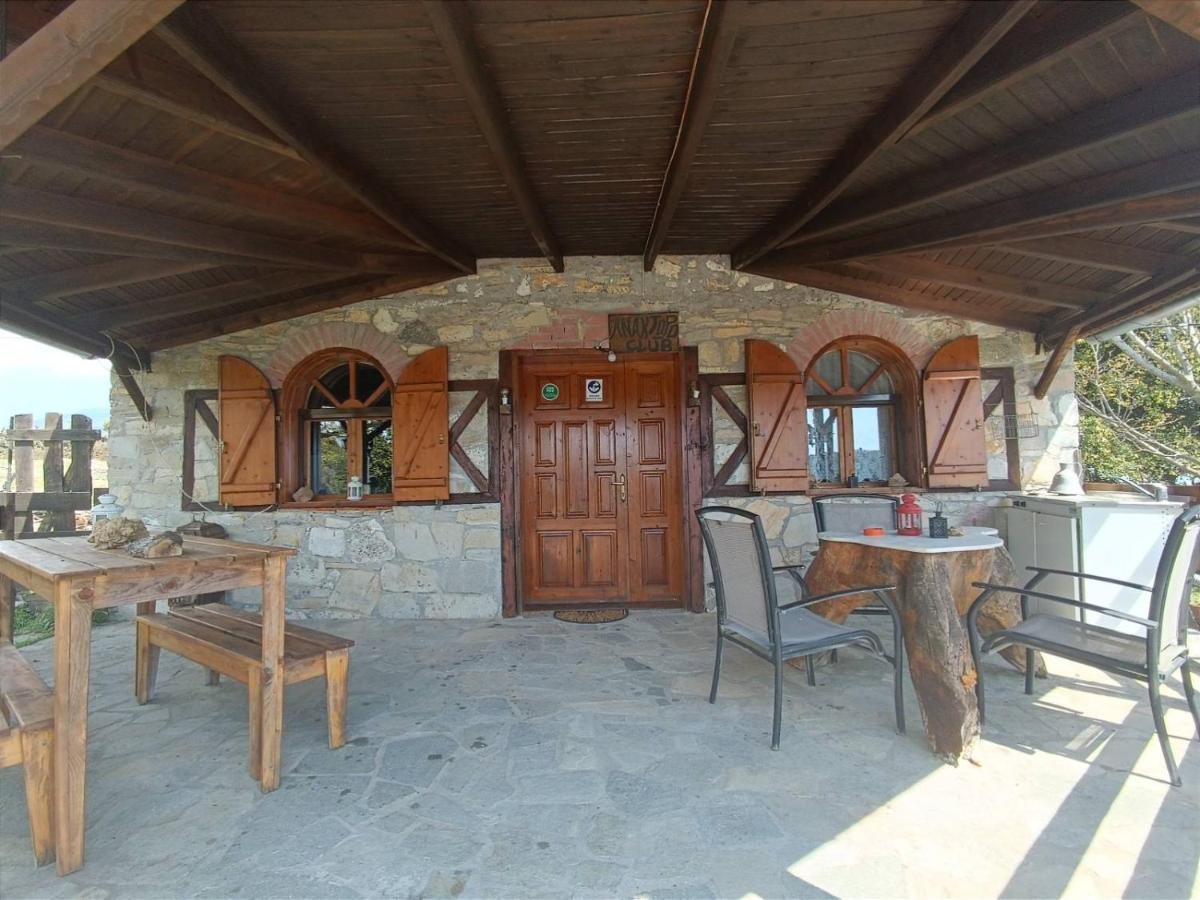 Mountain House Kastro - Housity