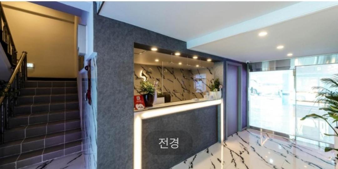 Hotel Sono - Housity