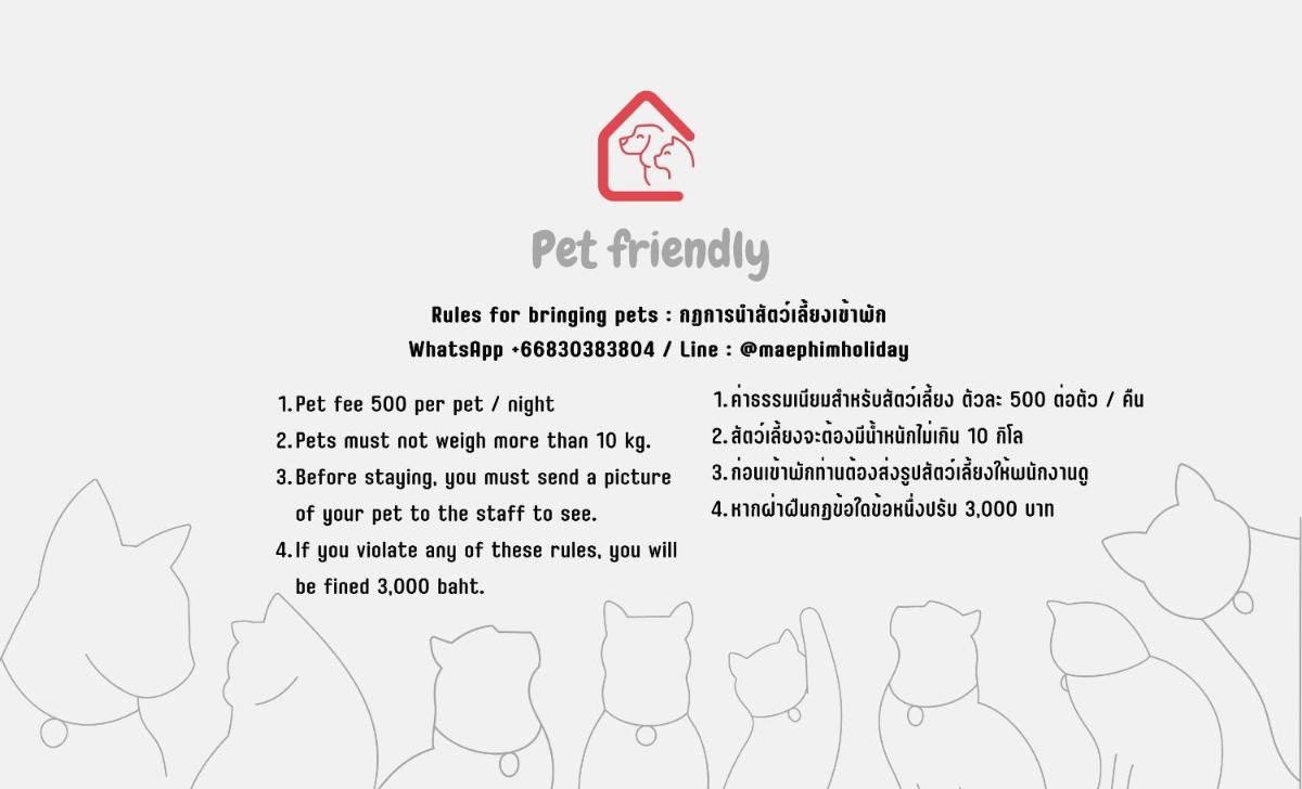 Avatara A64 B maephimholiday - Housity