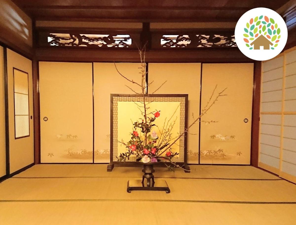 Farm stay inn 母屋 Sanzaemon-tei GuestHouse Second floor Shiga-Takasima Traditional Japanese architecture house Limited to one group per day - Housity