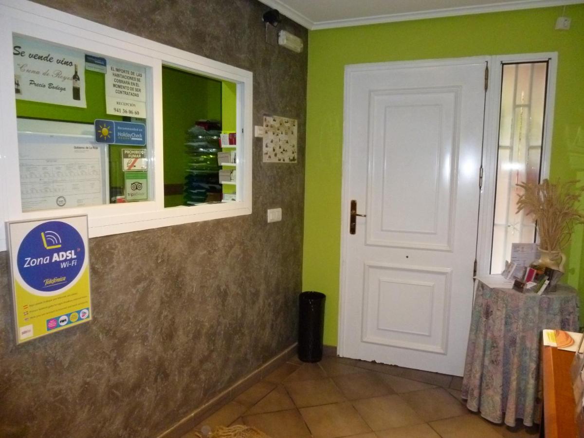 Hostal Ciudad de Nájera - Housity