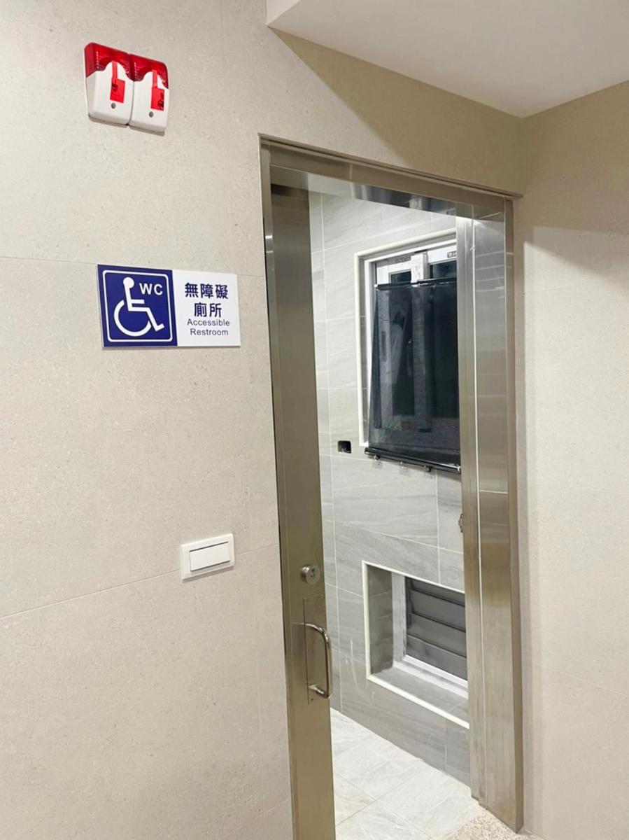 Gucheng International Hotel - Housity