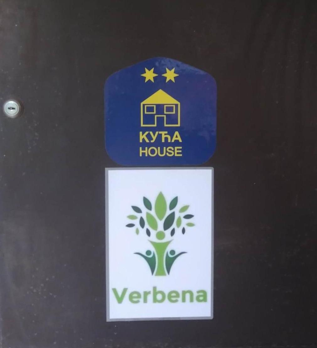 Garden House VERBENA - Housity
