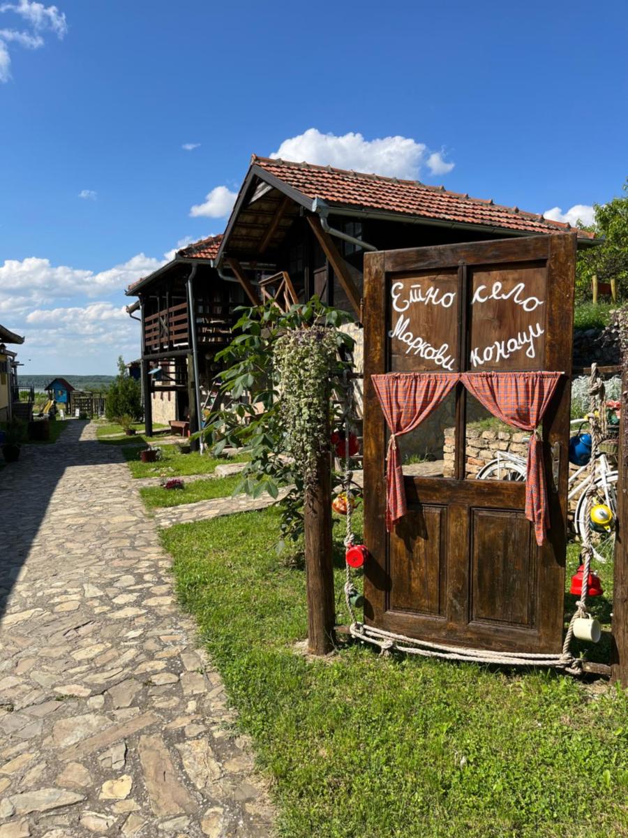 Etno selo Markovi Konaci - Hizvo