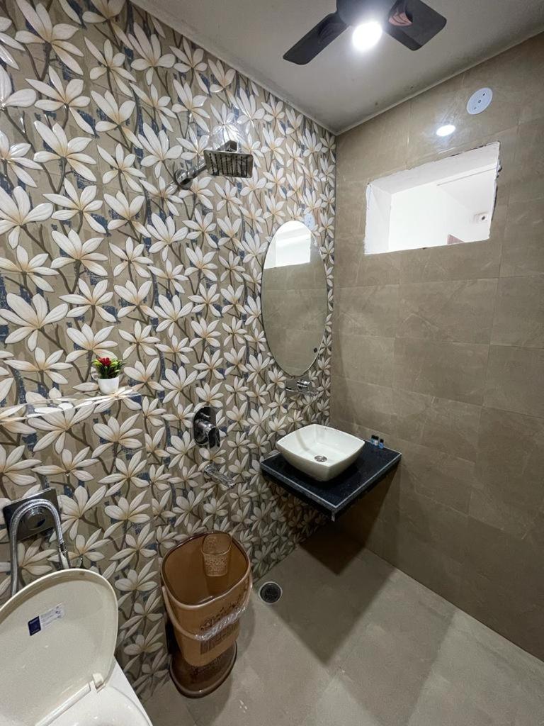 The Bubbles - Housity