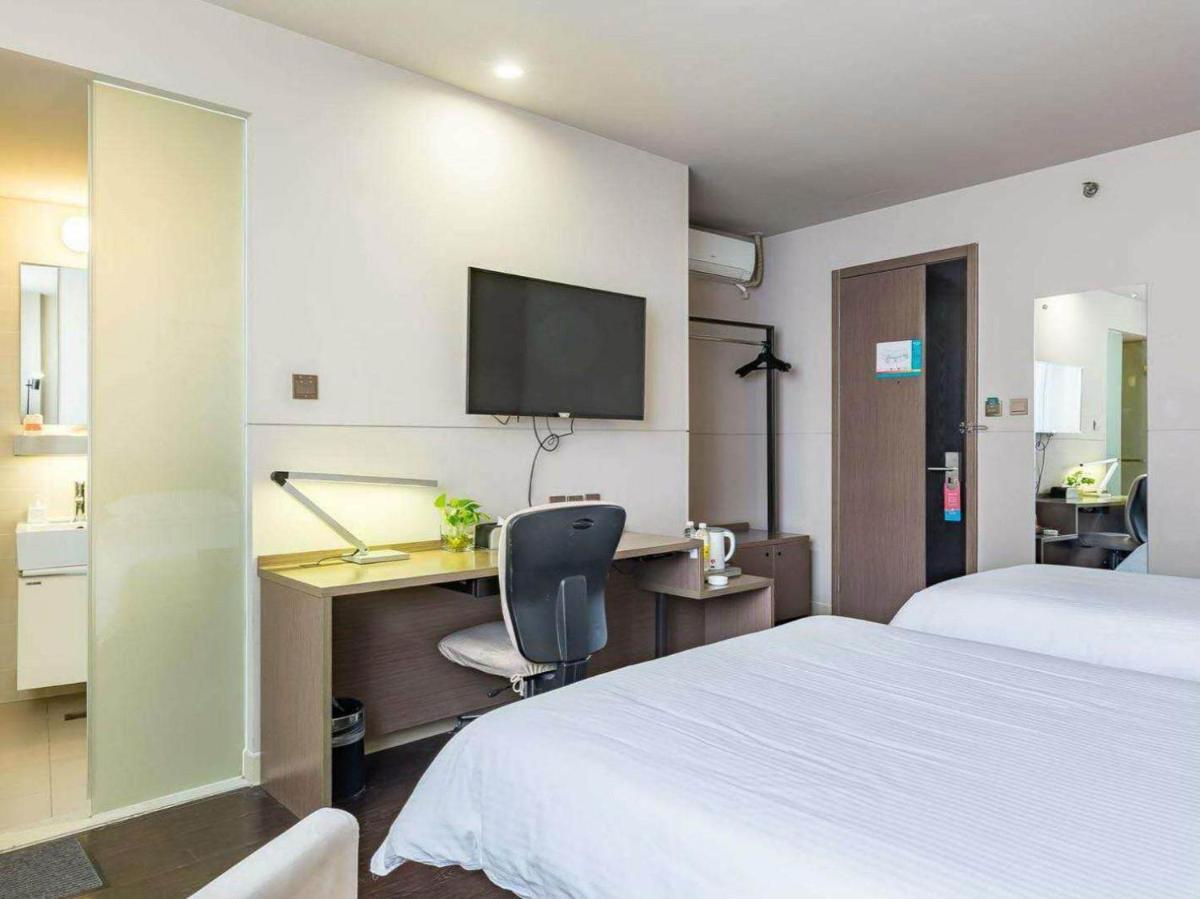 Kyriad Marvelous Hotel Wuxi Zhongshan Road Chong'an Temple - Hizvo