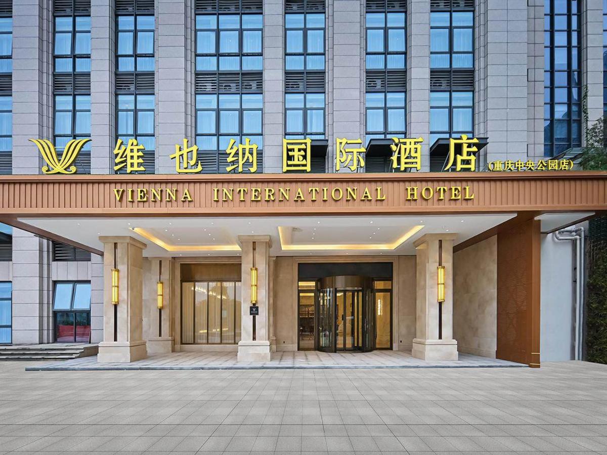 Vienna International Hotel Chongqing Central Park 5 0 - Housity
