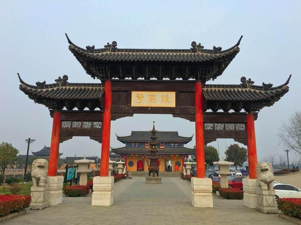 Jinjiang Inn Yangzhou Gaoyou East Haichao Road - Housity