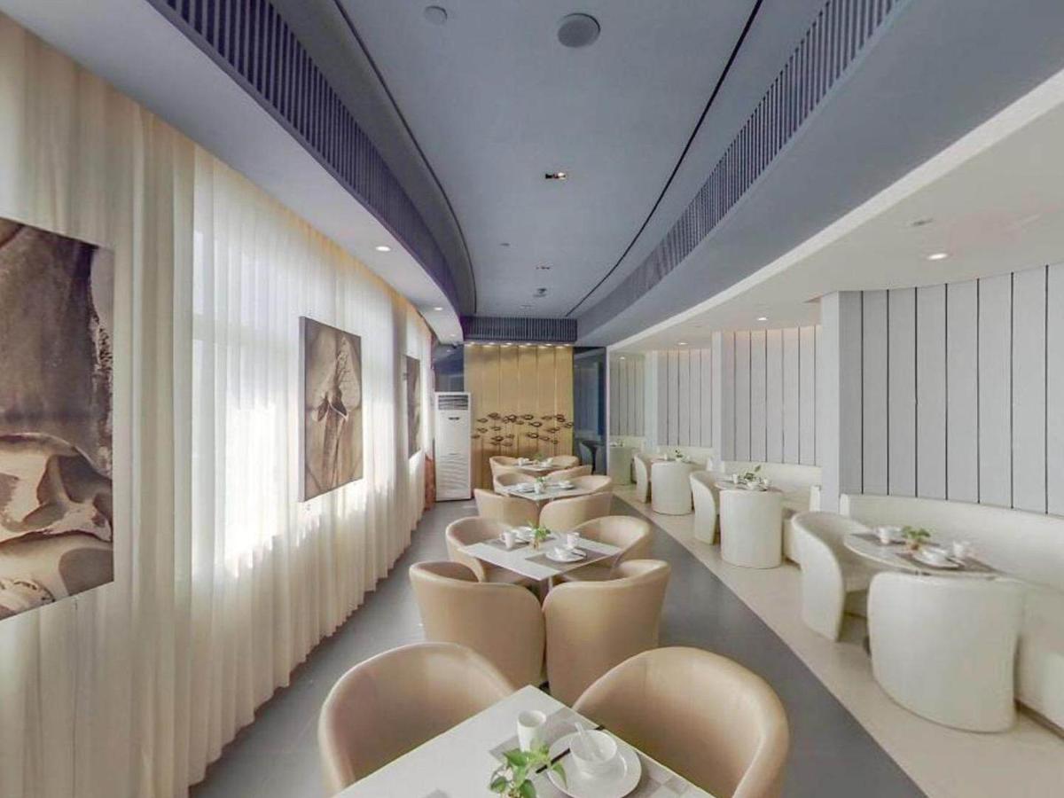 Kyriad Marvelous Hotel Wuxi Zhongshan Road Chong'an Temple - Hizvo