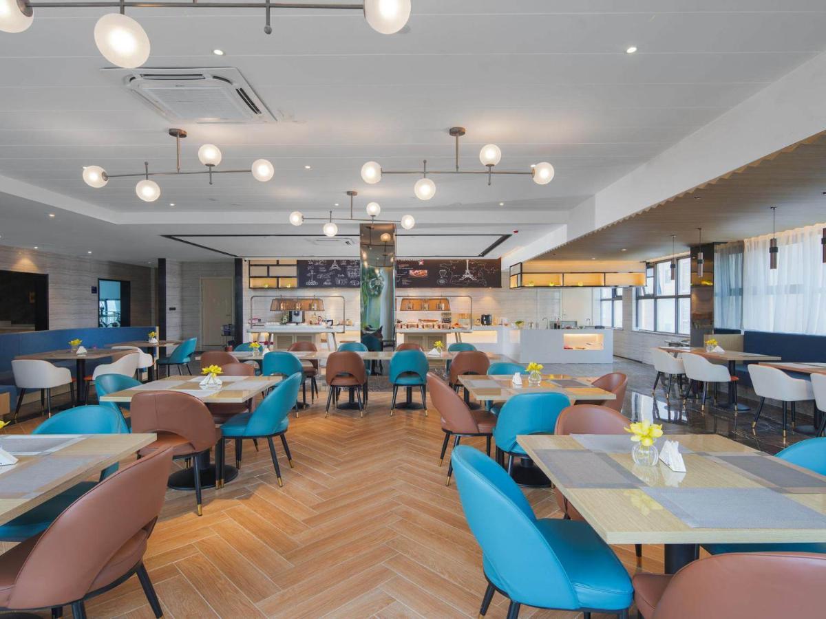 Kyriad Hotel Baoying Jinyuan Square High-speed Railway Station - Housity