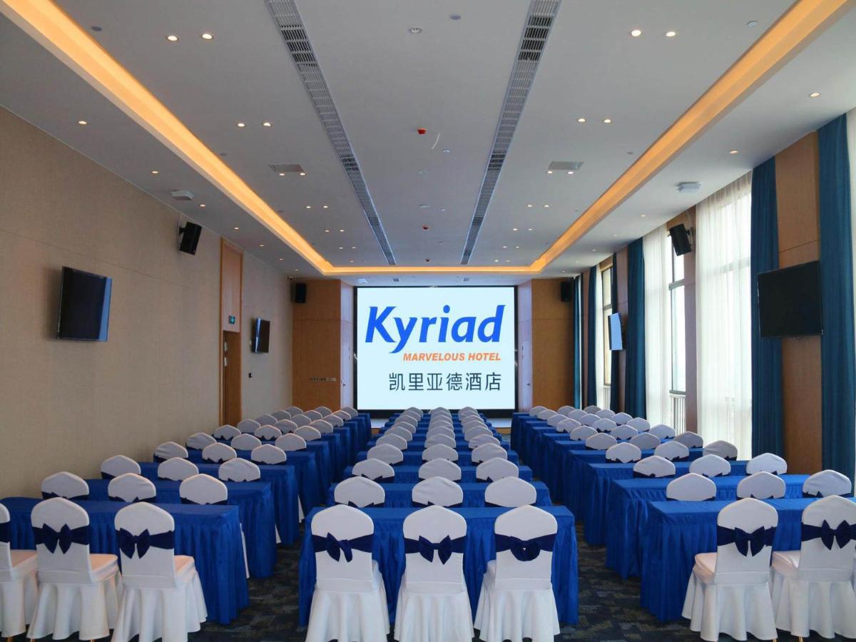 Kyriad Hanzhong Railway Station - Housity