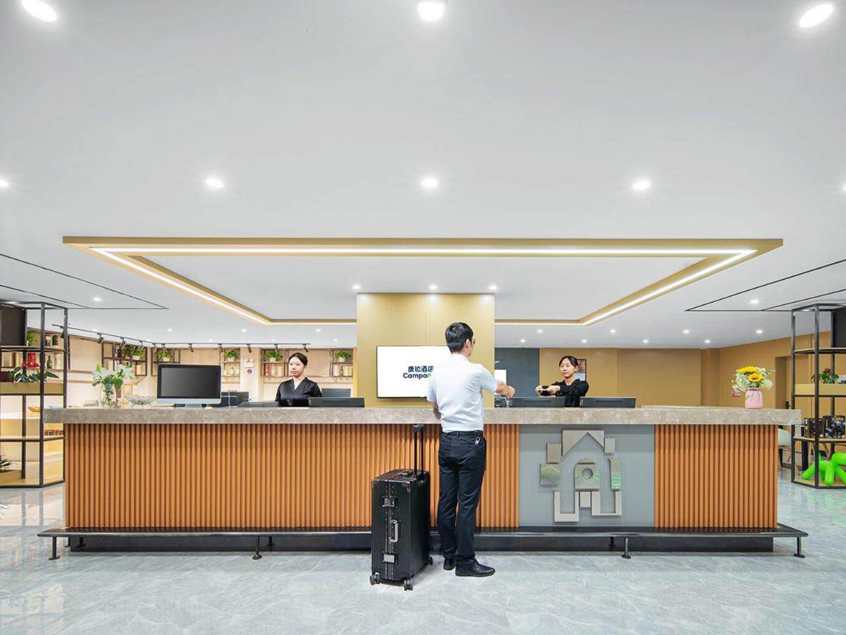 Campanile NanChang MengShiDai XieJiaCun Metro Station - Housity