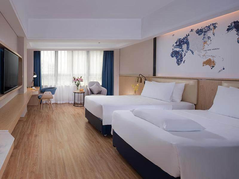 Kyriad Marvelous Hotel Haikou Free Trade Zone - Housity