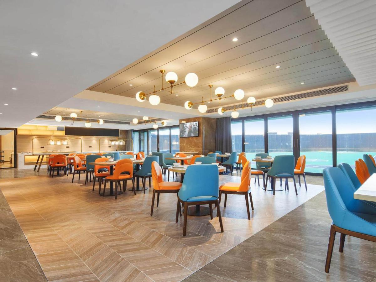 Kyriad Jinjiang Hotel - Housity