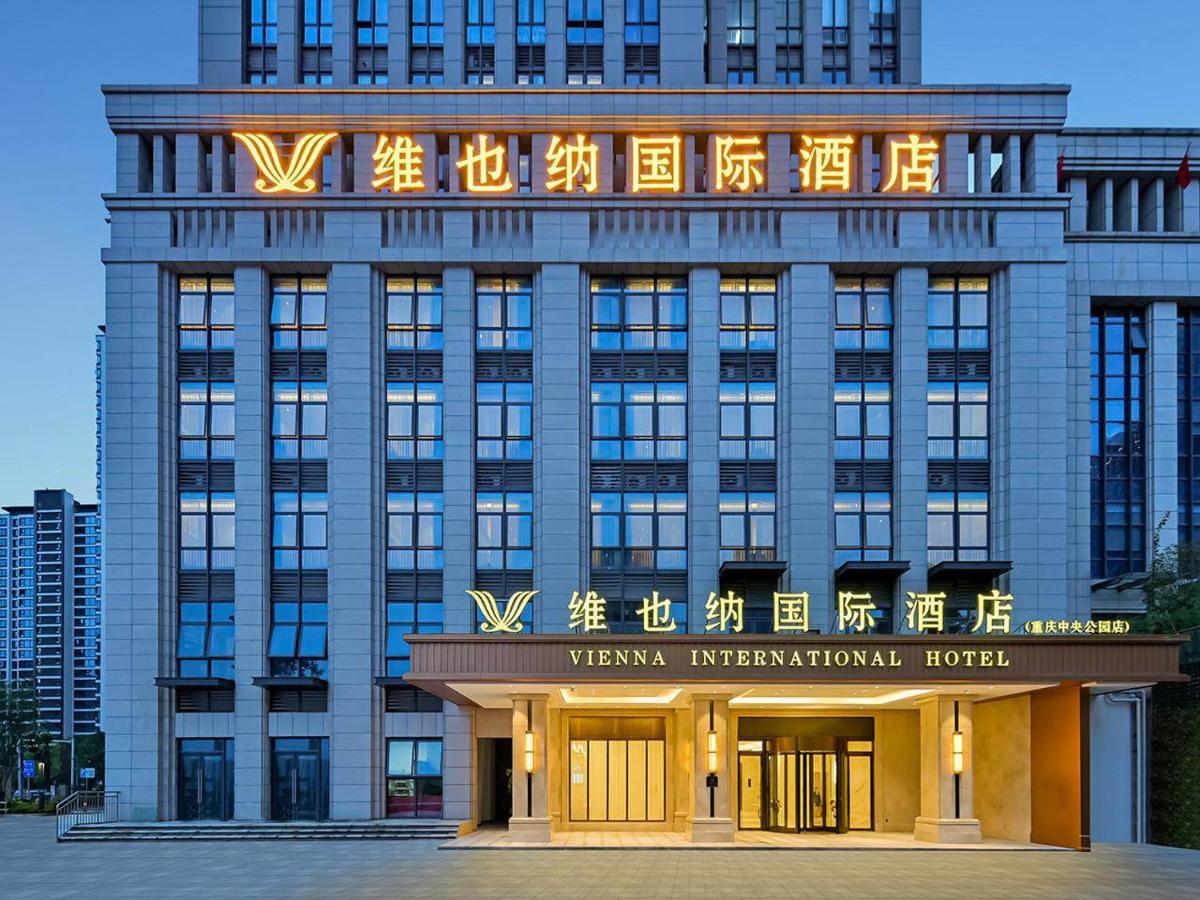 Vienna International Hotel Chongqing Central Park 5 0 - Housity