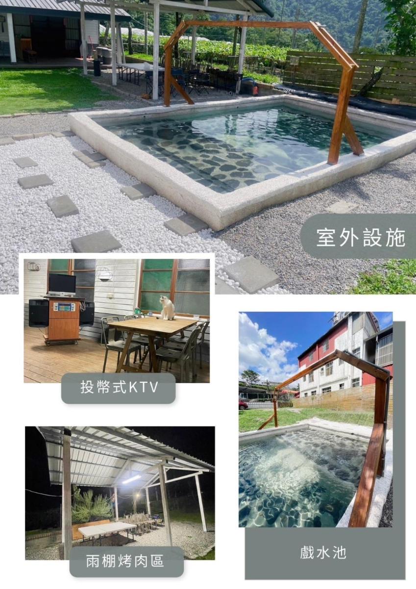 Gang gang hao min su - Housity
