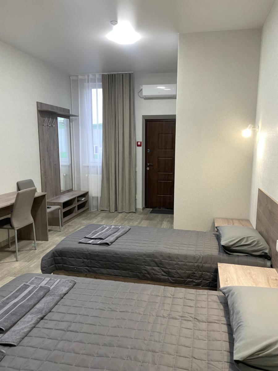 Hotel Voyage Вояж - Housity