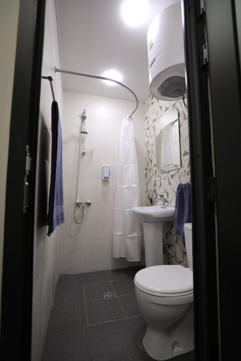 AM Hotel Yerevan - Hizvo