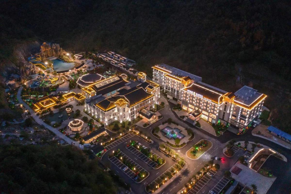 Home2 Suites by Hilton Chenzhou Nuanshui Hot Spring - Housity