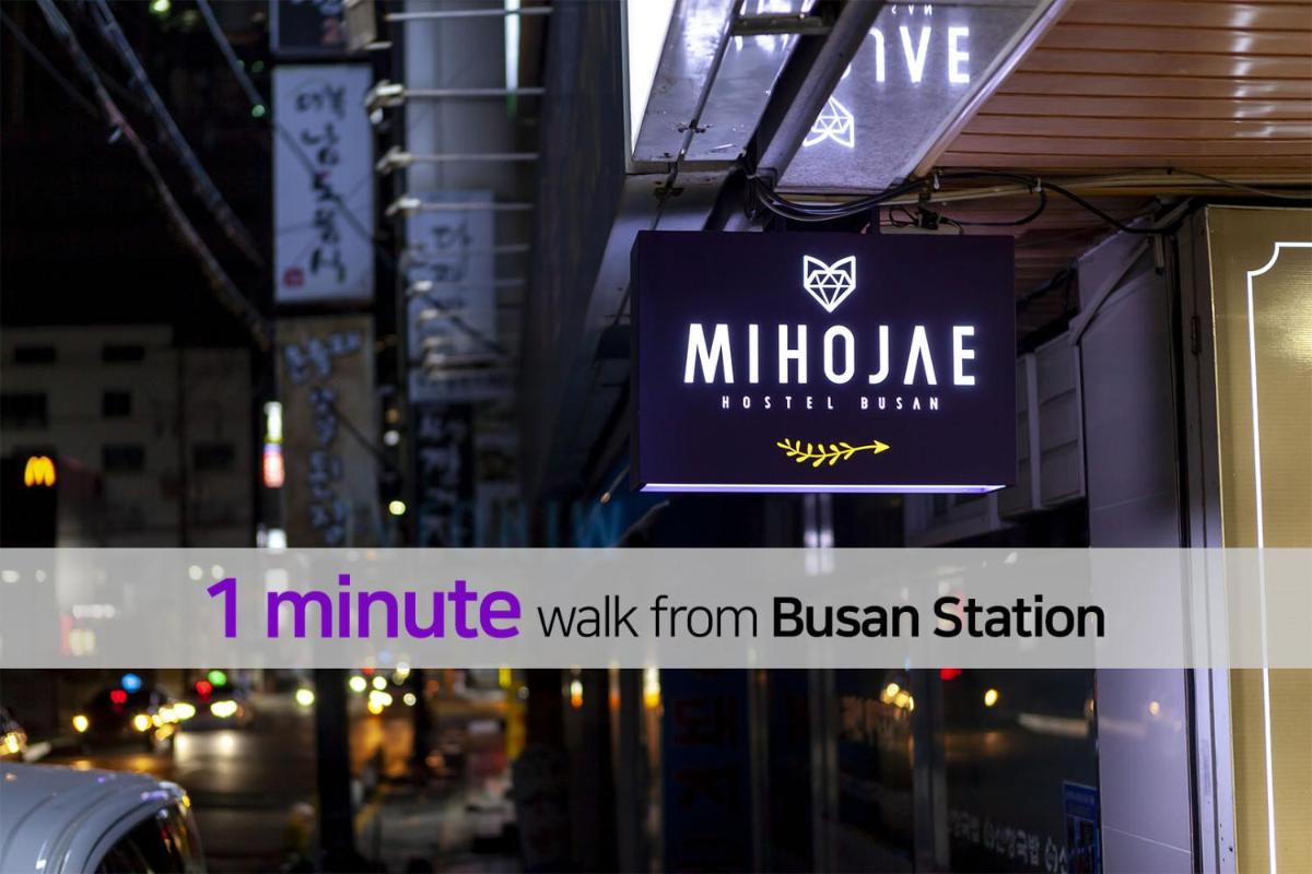 Hostel Mihojae Busan - Housity