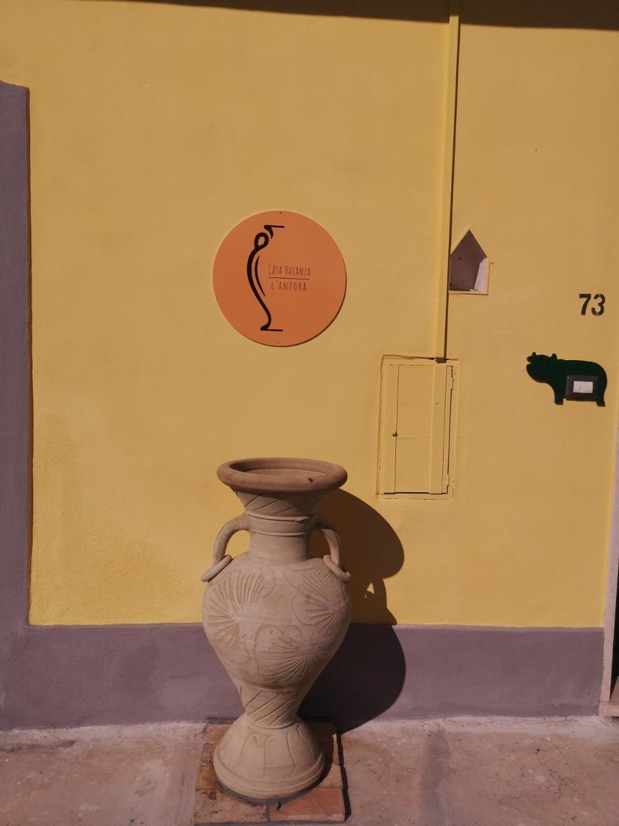 Casa Vacanza L'anfora - Housity